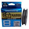 Шнур Shimano Kairiki 8 PE (Steel Gray) 150m 0.13mm 8.2kg 59WPLA58R12 (22669710) Japan